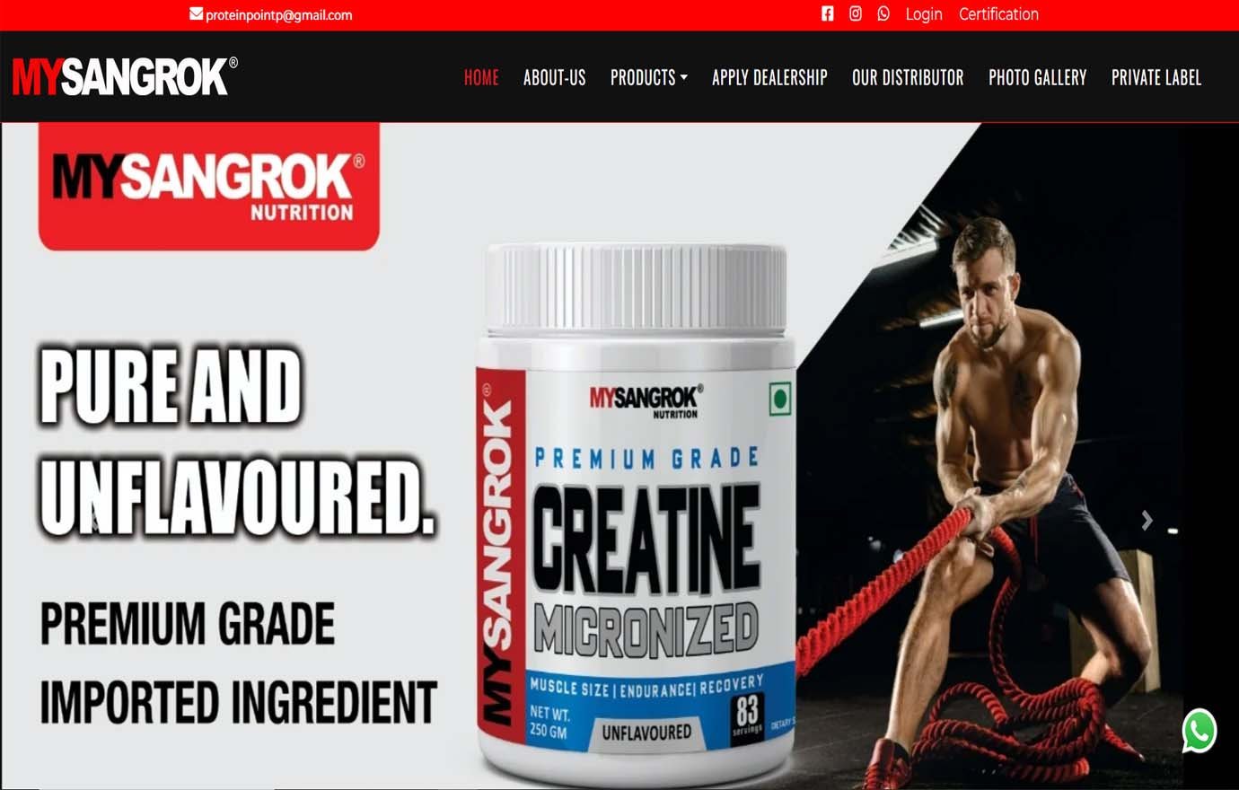 My Sangrok in Bathinda